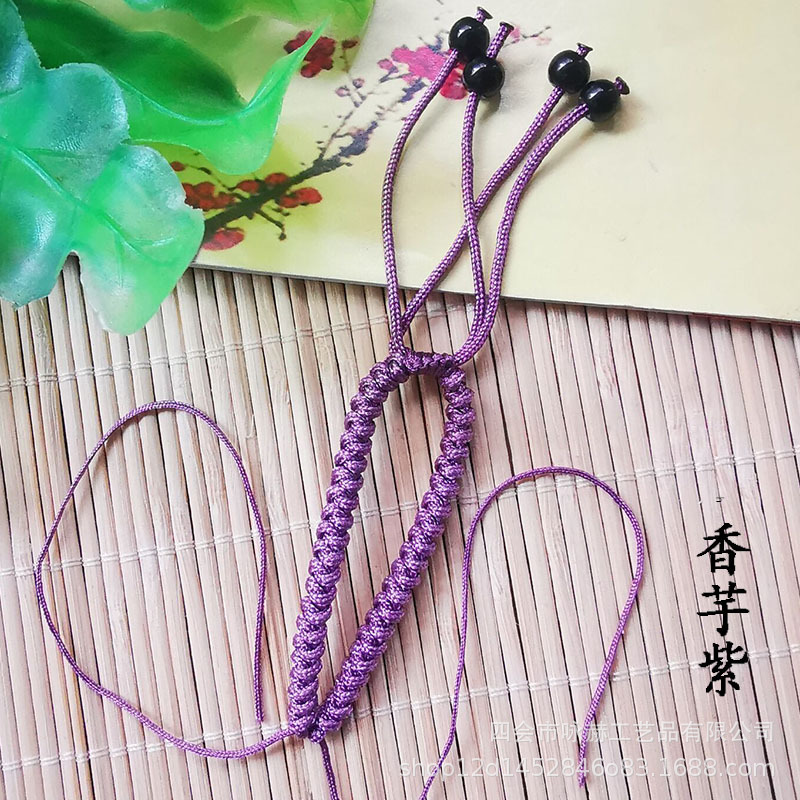 香芋紫金刚结手链纯色