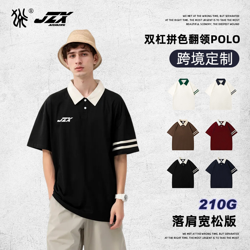 Customized Lapel Short-Sleeved Polo Shirt for Men in Summer Loose Casual Printed Logo Pattern Cultural Shirt Ice Silk Polo Shirt