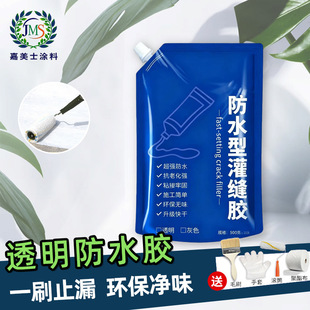 ͸����ˮ�z�l���g�⠝��픴�̨�ٸ�͸����ˮ�T���ѿp���a���⌣��