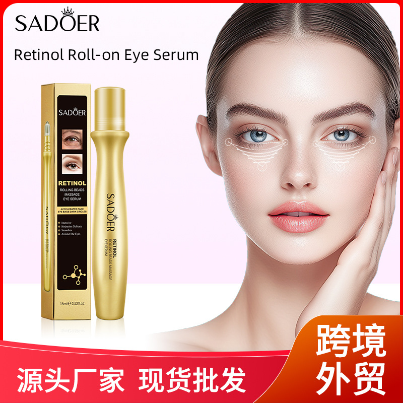 Full English Sadoer Retinol Rolling Ball Massage Eye Essence Fading Dark Circles Eye Serum Cross-Border Foreign Trade