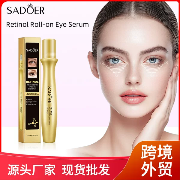 Full English Sadoer Retinol Rolling Ball Massage Eye Essence Fading Dark Circles Eye Serum Cross-Border Foreign Trade