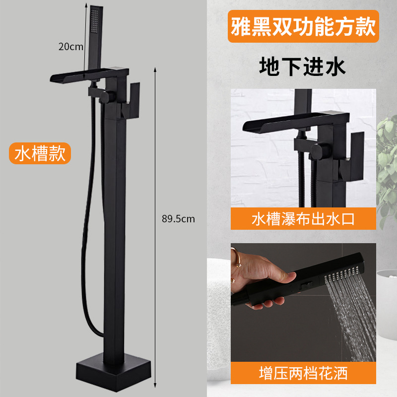 Shangyu cobre caliente y frío tipo de piso bañera grifo lado del cilindro vertical de madera barril pedestal cuenca pared tipo de conexión negro pistola gris