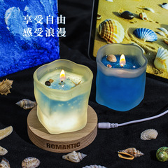 蓝色梦幻香薰蜡烛手工大豆蜡家用室内持久香氛氛围感摆件伴手礼品