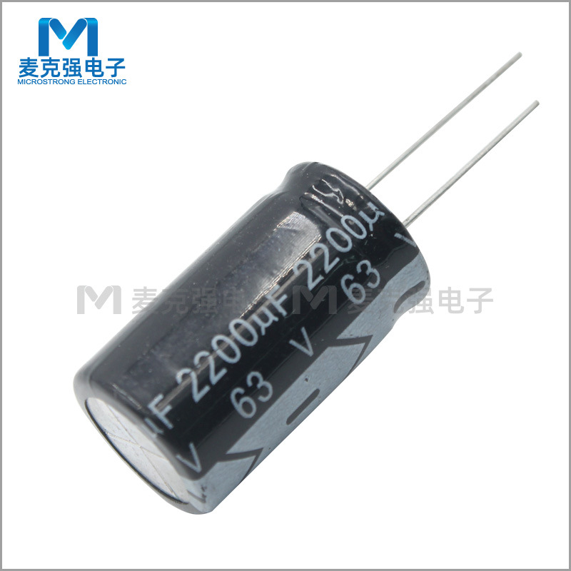 Chongx direct plug aluminum electrolytic capacitor 2200uF 63V 18*30…