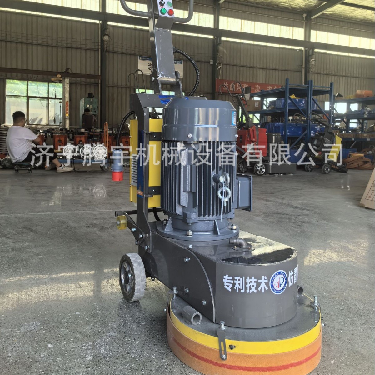 520变频开面王 地坪研磨机 混凝土地面打磨机厂家
