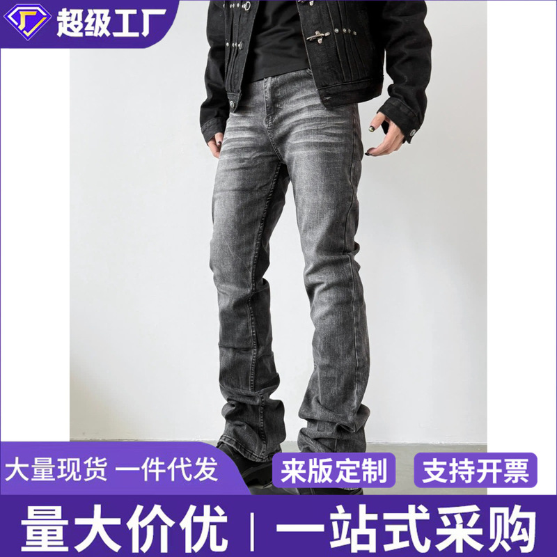 Trendy Outdoor Tactical Loose Retro Cargo Pants with Multiple Pockets, Fashionable Harajuku Style Jeans for Men Trendy Outdoor Tactical Loose Retro Cargo Pants with Multiple Pockets, Fashionable Harajuku Style Jeans for Men
