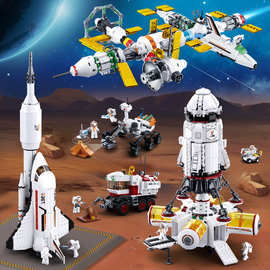 小鲁班拼装积木代发0732-0739探索星际航空航天系列宇宙飞船玩具