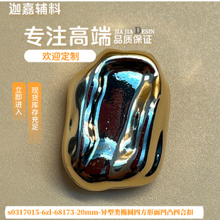 s0317015-6zl-68173-20mm-����E�A�ķ����氼͹�ĺϿ�
