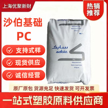 PC ɳ�����A EXL1414T ͸���� �͵͜� ͨ�ü� ��늲��� ��̼��֬