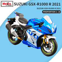 �¿�1��18��������ľ �¹�˹������Ħ�г� ���泵ģ�� ���泵�ڼ�