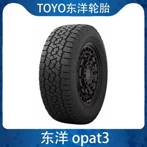 Toyo Opa3G Off-Road Tires 255/70R18 265/70R18 Suitable for Lincoln Navigator and Nissan Patrol