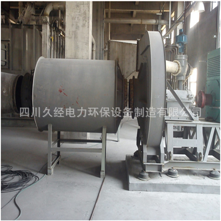 四川久经蒸汽消音器 小孔消声器 高压排空消音器厂价批发