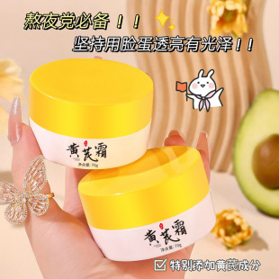 ����Ԋ�S��˪�̝����w���ư��S�ֲ������wɫ������ӡ��˪�����aˮ