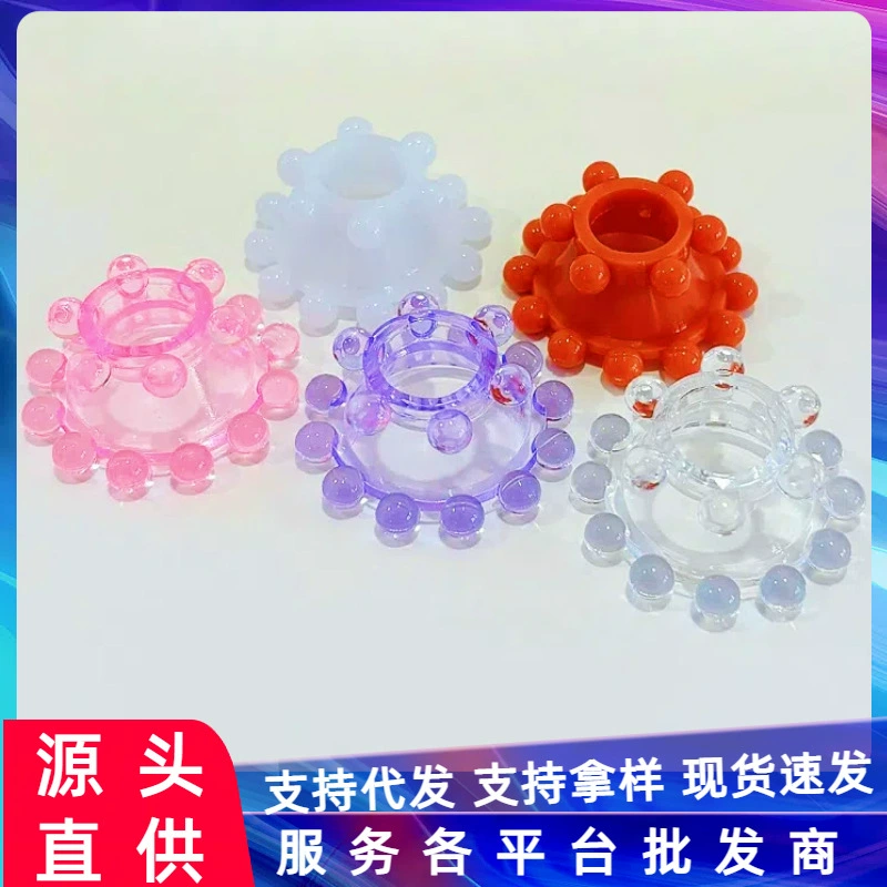 Новый многоцветный двухслойный набор из 18 бусин с внешними бусинами, силиконовое стопорное кольцо для пар, которые могут использовать взрослые игрушки и секс-товары.