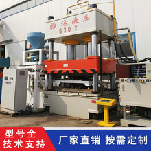 630t����Һ���C̼��늘O��ĩ����Һ���C����ˮ��u�K��ĩ���͉��K