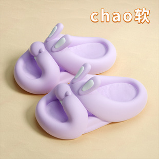 ��ͯeva��Ь��ͯ�ļ������҃��⴩��׷���С�д�ͯ�H����������