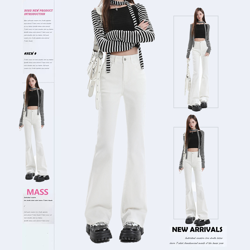 Soga [Main Recommendation] Hot Girl Slimming Floor-Length Flared Pants White Nine-Tenths & Full-Length & Extra Long Xs-X
