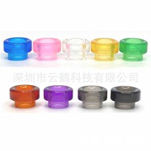 1PC AS346 无胶圈树脂 OD18*H12 配件现货批发