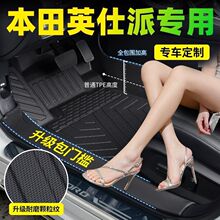 ӢɰTTPE܇_|ϿӢɷĥh_|