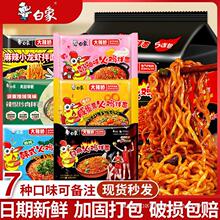 ���ڰ�������ɷ������nʽ���u������������ʳ�������������b�l