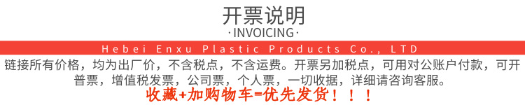 图怪兽_9772555ed91e543f4ccb8940f0