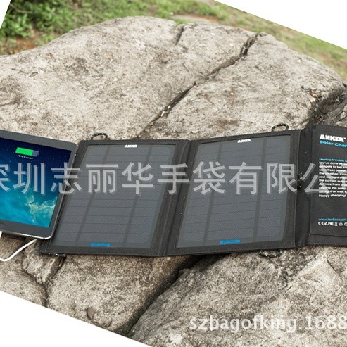 生产 7W 太阳能充电包 平板电脑手机移动电源充电　品牌同款