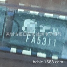 �p�O�_�P�Դ���Ƽ����·Fa5311