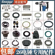 26��N������w�{�n�����N�Ӻ����Fǰ�w䓽z�����S���ͷ�