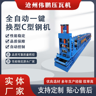 C�ͲۙC�O��ȫ�Ԅӛ_��C��䓙CеC�ͲۙC����ߙC���P�C��䓙C