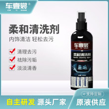 ܇ҼƤ๦ĭ坍ϴ܇ϴ܇ҺԴ^坍