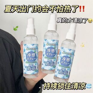 �ձ�����������؇��F�����F�˟�܊Ӗ���ɱ�ˬ��������н�������