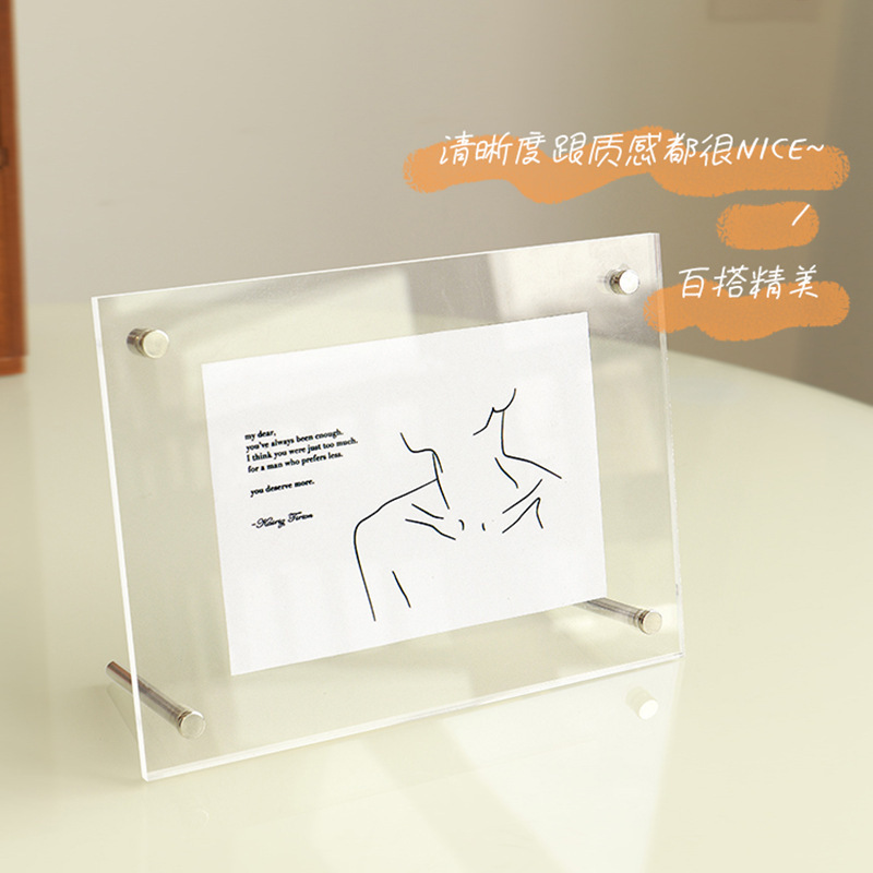 Acrylic Photo Frame Picture Frame Poster Display Frame 6inch 7inch A4 Postcard House Number Display Wall-Mounted Photo Album Acrylic Photo Frame Picture Frame Poster Display Frame 6inch 7inch A4 Postcard House Number Display Wall-Mounted Photo Album