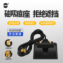 2.4G/5G�p�l�쾀����ȫ����������L�쾀�o���W���쾀WIFI·����