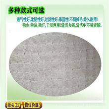 定制平纹强力筋水刺布,清洁毛发吸附无纺布,静电吸附水刺无纺布