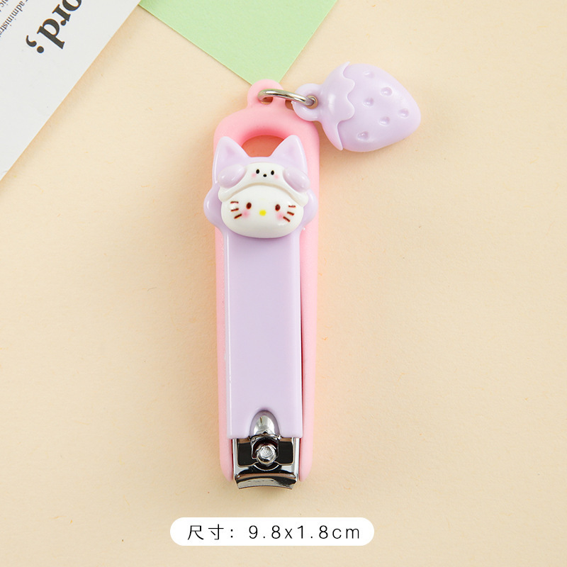 新款猫咪指甲刀家用少女心指甲钳户外便携平口斜口修甲工具指甲剪|undefined