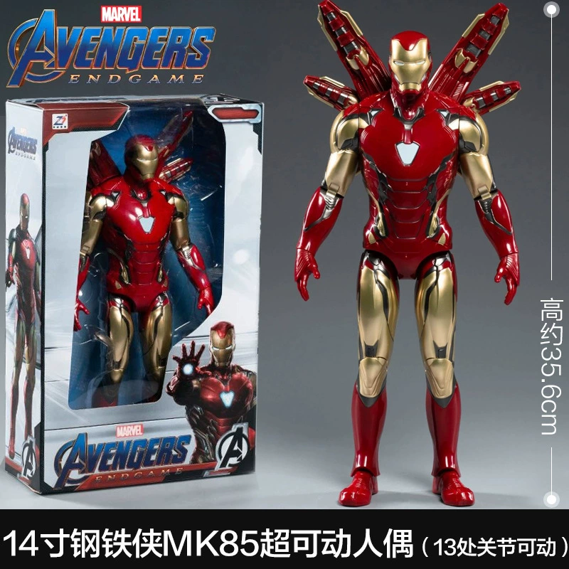 Minifigure (Marvel) MK85 Iron Man, 4-inch articulated collectible, multiple versions
