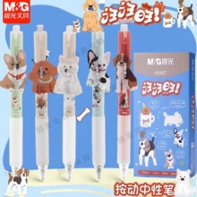 ��MG��AGPH9407�������������ԹP�W�����ӏ��^0.5mm�ٸɿɐ۹���