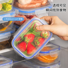 �羳���r�ЏN�������߲�ˮ��ʳƷ����©͸�����ώ����ܷ��ռ{��