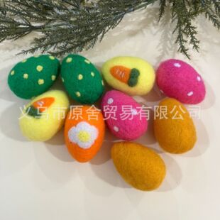 ��ë�ִ������ͻ�ʵ����R�d���������ë����ĭ���ͻ�b�