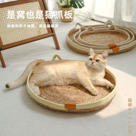 收纳篮/筐;植物工艺品;花盆容器
