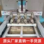 雕刻圆柱立体旋转雕刻机
