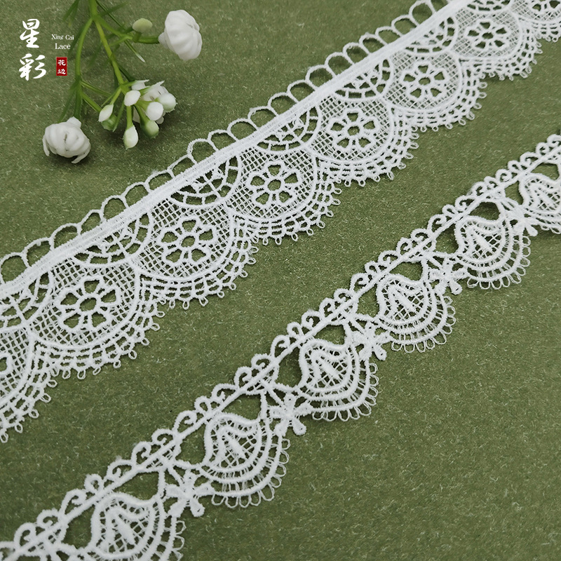 Carefully Selected Lace Accessories for Summer Fashion Women's Clothing, Sweet Style Milk Silk Water-Soluble Lace for Cuffs and Collars