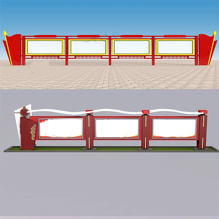 Открытый огонь малые основные ценности партия здание знак сила культура скульптура пропаганда колонна культурная стена