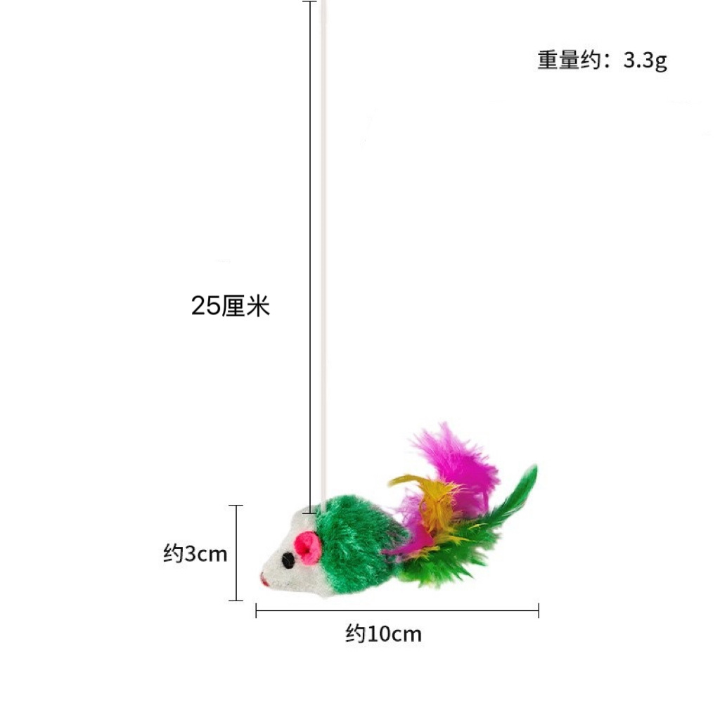 小飞鼠绿色+弹力绳 / 绳长25厘米