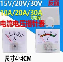 91c16ָᘱ��^�Cе��ָ�ʽֱ��늉����^ ֱ�������10A20A30A