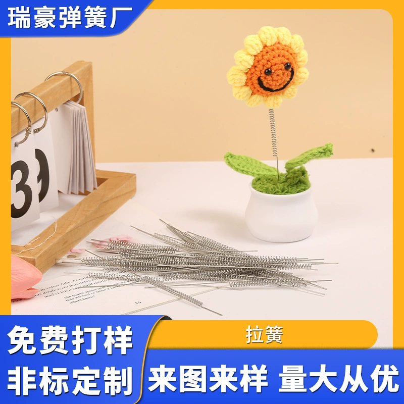 Специальные материалы ручной работы для утолщения, удлиненных качающихся горшечных растений, небольших весенних вязаных крючком горшечных растений, волновых пружин оптом.