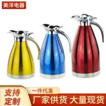 �����F؛ůƿ ��ձ���ˮ�� ���ر����P�304�Wʽůƿ