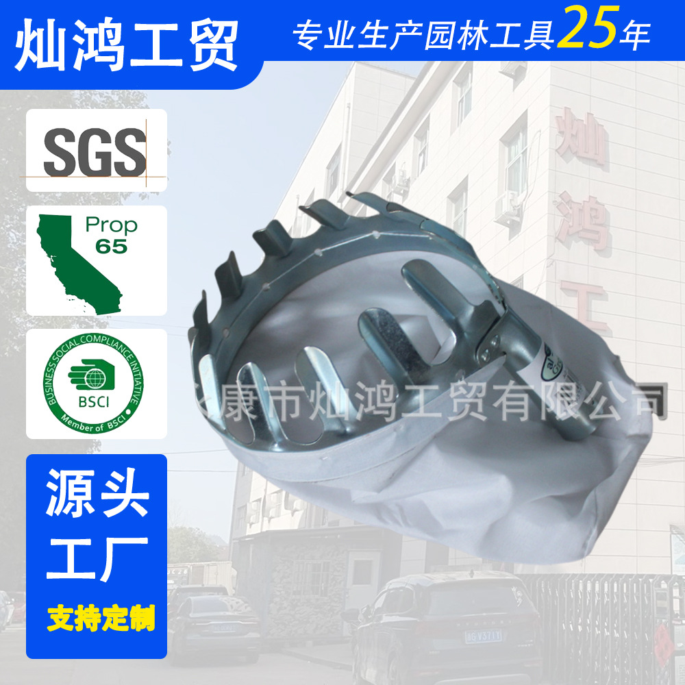 厂家批发农用田园四季带伸缩杆摘果器便携高空采水果五金工具可定