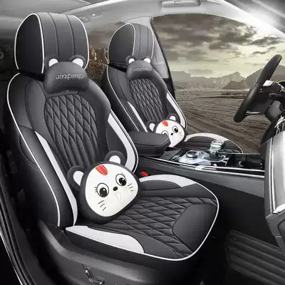 seat covers, Modelə uyğun (Original) oturacaq örtükləri - black-and-white-cartoon-version-note-the-model-year-rear-half-cover