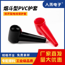���l�����o��PVCܛ�o�� ��늳ؽ^��ñ늾����o����ȼ�͸ߜ�